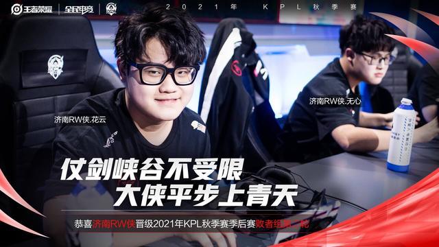 的决心 的决心