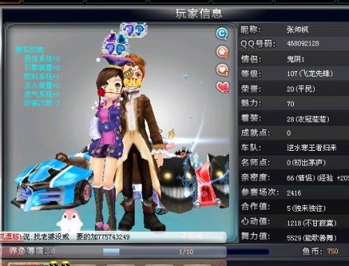 一方面提高 一方面提高