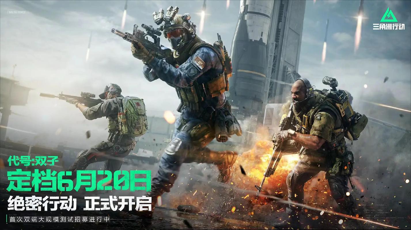 约翰